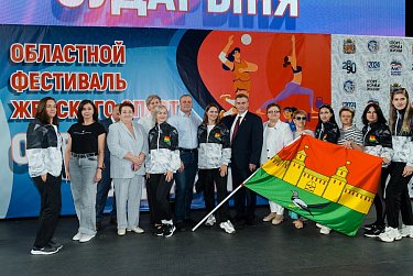 Турнир для женщин всех возрастов
